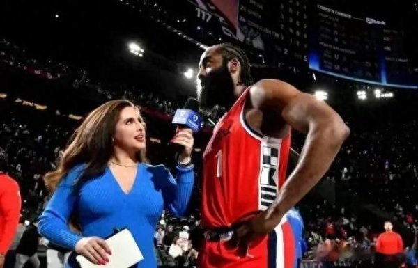 NBA điên rồ: Harden rất khó 